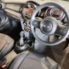 mini mini-others 2016 CFJ1743589 image 15