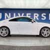 audi tt 2019 CFJ1545282 image 19