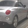 daihatsu copen 2020 -DAIHATSU 【湘南 583ﾉ4869】--Copen LA400K--0042159---DAIHATSU 【湘南 583ﾉ4869】--Copen LA400K--0042159- image 6