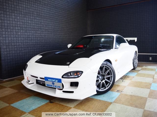 1997 Mazda Efini Rx-7 E-FD3S - Car Price $28,918