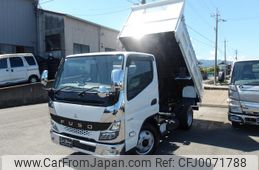 mitsubishi-fuso canter 2023 GOO_NET_EXCHANGE_1300204A30240801W002