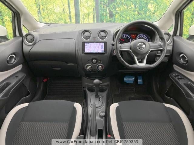 nissan note 2019 -NISSAN--Note DBA-E12--E12-614026---NISSAN--Note DBA-E12--E12-614026- image 2