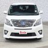 toyota alphard 2014 -TOYOTA--Alphard DAA-ATH20W--ATH20-8044764---TOYOTA--Alphard DAA-ATH20W--ATH20-8044764- image 11