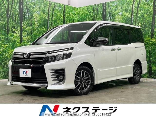 toyota voxy 2016 -TOYOTA--Voxy DBA-ZRR85W--ZRR85-0062757---TOYOTA--Voxy DBA-ZRR85W--ZRR85-0062757- image 1