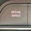 audi q3 2017 quick_quick_8UCZD_WAUZZZ8UXHR056377 image 8