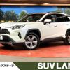 toyota rav4 2019 -TOYOTA--RAV4 6BA-MXAA54--MXAA54-5005217---TOYOTA--RAV4 6BA-MXAA54--MXAA54-5005217- image 1