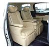 toyota alphard 2016 -TOYOTA--Alphard DAA-AYH30W--AYH30-0033286---TOYOTA--Alphard DAA-AYH30W--AYH30-0033286- image 15