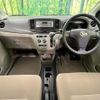 daihatsu mira-e-s 2013 CFJ1577142 image 2