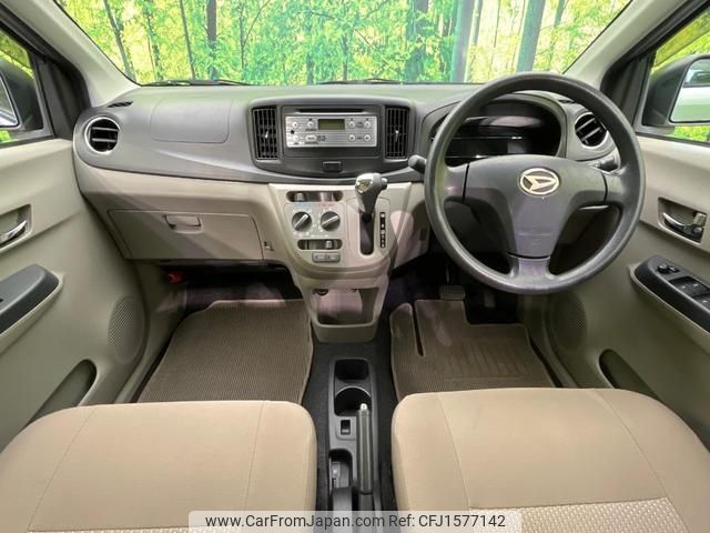 daihatsu mira-e-s 2013 CFJ1577142 image 2