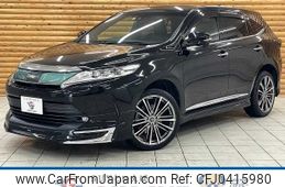 toyota harrier 2017 -TOYOTA--Harrier DBA-ZSU60W--ZSU60-0133654---TOYOTA--Harrier DBA-ZSU60W--ZSU60-0133654-