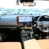 lexus nx 2023 CFJ1737295 image 4
