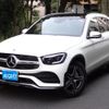 mercedes-benz glc-class 2021 -MERCEDES-BENZ--Benz GLC 3DA-253915--W1N2539152G014040---MERCEDES-BENZ--Benz GLC 3DA-253915--W1N2539152G014040- image 1