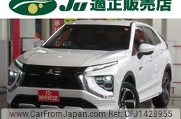 mitsubishi eclipse-cross 2022 -MITSUBISHI 【名変中 】--Eclipse Cross GL3W--0402109---MITSUBISHI 【名変中 】--Eclipse Cross GL3W--0402109-