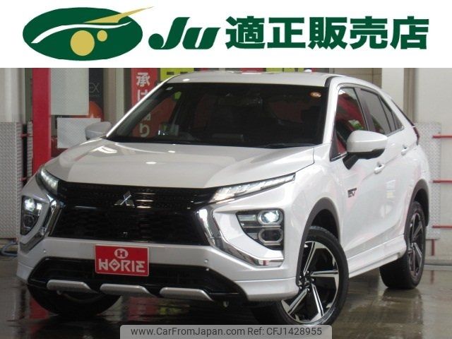 mitsubishi eclipse-cross 2022 -MITSUBISHI 【名変中 】--Eclipse Cross GL3W--0402109---MITSUBISHI 【名変中 】--Eclipse Cross GL3W--0402109- image 1