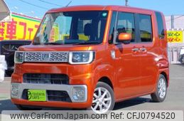 daihatsu wake 2015 -DAIHATSU--WAKE DBA-LA700S--LA700S-0026647---DAIHATSU--WAKE DBA-LA700S--LA700S-0026647-