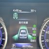nissan skyline 2014 CFJ1547387 image 22