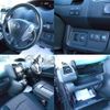 nissan serena 2014 quick_quick_DAA-HFC26_HFC26-224571 image 7