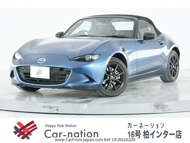 mazda roadster 2019 quick_quick_ND5RC_ND5RC-303329 image 2