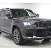 jeep grand-cherokee 2023 CFJ1763110 image 2