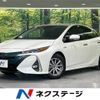 toyota prius-phv 2017 -TOYOTA--Prius PHV DLA-ZVW52--ZVW52-3033257---TOYOTA--Prius PHV DLA-ZVW52--ZVW52-3033257- image 1