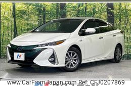 toyota prius-phv 2017 -TOYOTA--Prius PHV DLA-ZVW52--ZVW52-3033257---TOYOTA--Prius PHV DLA-ZVW52--ZVW52-3033257-