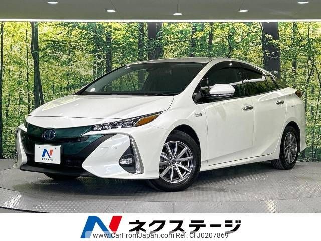 toyota prius-phv 2017 -TOYOTA--Prius PHV DLA-ZVW52--ZVW52-3033257---TOYOTA--Prius PHV DLA-ZVW52--ZVW52-3033257- image 1