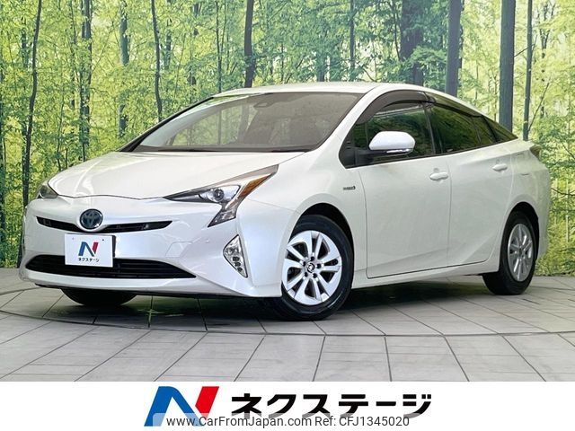 toyota prius 2016 -TOYOTA--Prius DAA-ZVW50--ZVW50-8037209---TOYOTA--Prius DAA-ZVW50--ZVW50-8037209- image 1