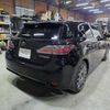 lexus ct 2012 -LEXUS--Lexus CT ZWA10--2083174---LEXUS--Lexus CT ZWA10--2083174- image 15