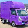 suzuki carry-truck 2023 GOO_JP_700040229130240615001 image 40