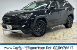 toyota rav4 2023 CFJ0978817