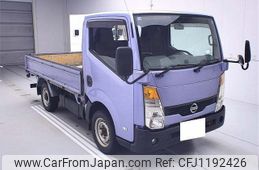 nissan atlas 2009 -NISSAN 【長岡 400ﾂ9923】--Atlas SZ5F24-005258---NISSAN 【長岡 400ﾂ9923】--Atlas SZ5F24-005258-