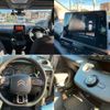 citroen berlingo 2020 quick_quick_fumei_VR7ECYHZRLJ562902 image 3