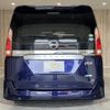 nissan serena 2018 -NISSAN--Serena DAA-GFC27--GFC27-105826---NISSAN--Serena DAA-GFC27--GFC27-105826- image 6