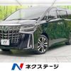 toyota alphard 2022 -TOYOTA--Alphard 3BA-AGH30W--AGH30-0438309---TOYOTA--Alphard 3BA-AGH30W--AGH30-0438309- image 1