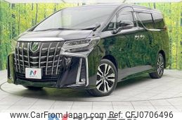 toyota alphard 2022 -TOYOTA--Alphard 3BA-AGH30W--AGH30-0438309---TOYOTA--Alphard 3BA-AGH30W--AGH30-0438309-