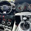 subaru brz 2016 CFJ1752705 image 4