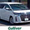 toyota alphard 2020 -TOYOTA--Alphard 3BA-AGH30W--AGH30-0311298---TOYOTA--Alphard 3BA-AGH30W--AGH30-0311298- image 1