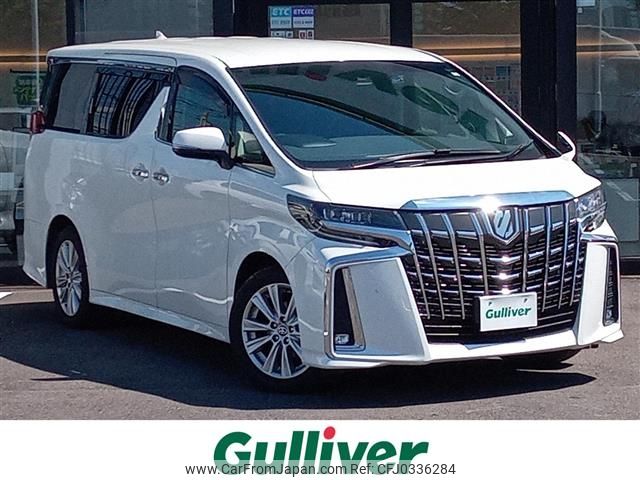 toyota alphard 2020 -TOYOTA--Alphard 3BA-AGH30W--AGH30-0311298---TOYOTA--Alphard 3BA-AGH30W--AGH30-0311298- image 1