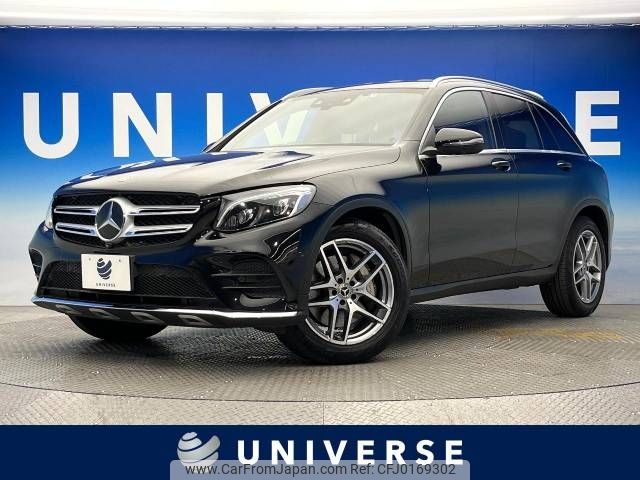 mercedes-benz glc-class 2017 -MERCEDES-BENZ--Benz GLC DBA-253942C--WDC2539422F283156---MERCEDES-BENZ--Benz GLC DBA-253942C--WDC2539422F283156- image 1