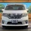 nissan serena 2011 -NISSAN--Serena DBA-FC26--FC26-002276---NISSAN--Serena DBA-FC26--FC26-002276- image 16