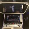 audi a6 2024 CFJ1720620 image 7