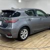 lexus ct 2015 CFJ1822985 image 17