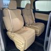toyota alphard 2016 -TOYOTA--Alphard AYH30W--0035943---TOYOTA--Alphard AYH30W--0035943- image 15