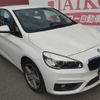 bmw 2-series 2015 -BMW--BMW 2 Series 2A15--0V457694---BMW--BMW 2 Series 2A15--0V457694- image 29