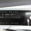 honda n-box 2013 CFJ1579552 image 29