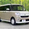 daihatsu move-canbus 2022 quick_quick_LA800S_LA800S-0289307 image 17