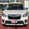 subaru forester 2020 -SUBARU--Forester 5AA-SKE--SKE-039858---SUBARU--Forester 5AA-SKE--SKE-039858- image 22
