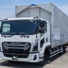 isuzu forward 2023 -ISUZU--Forward 2RG-FRR90T4--FRR90-7195581---ISUZU--Forward 2RG-FRR90T4--FRR90-7195581- image 1