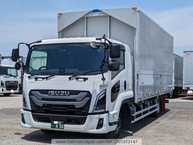 isuzu forward 2023 -ISUZU--Forward 2RG-FRR90T4--FRR90-7195581---ISUZU--Forward 2RG-FRR90T4--FRR90-7195581- image 1