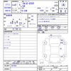 subaru alcyone-svx 1996 -SUBARU--Alcyone SVX CXW--007059---SUBARU--Alcyone SVX CXW--007059- image 3